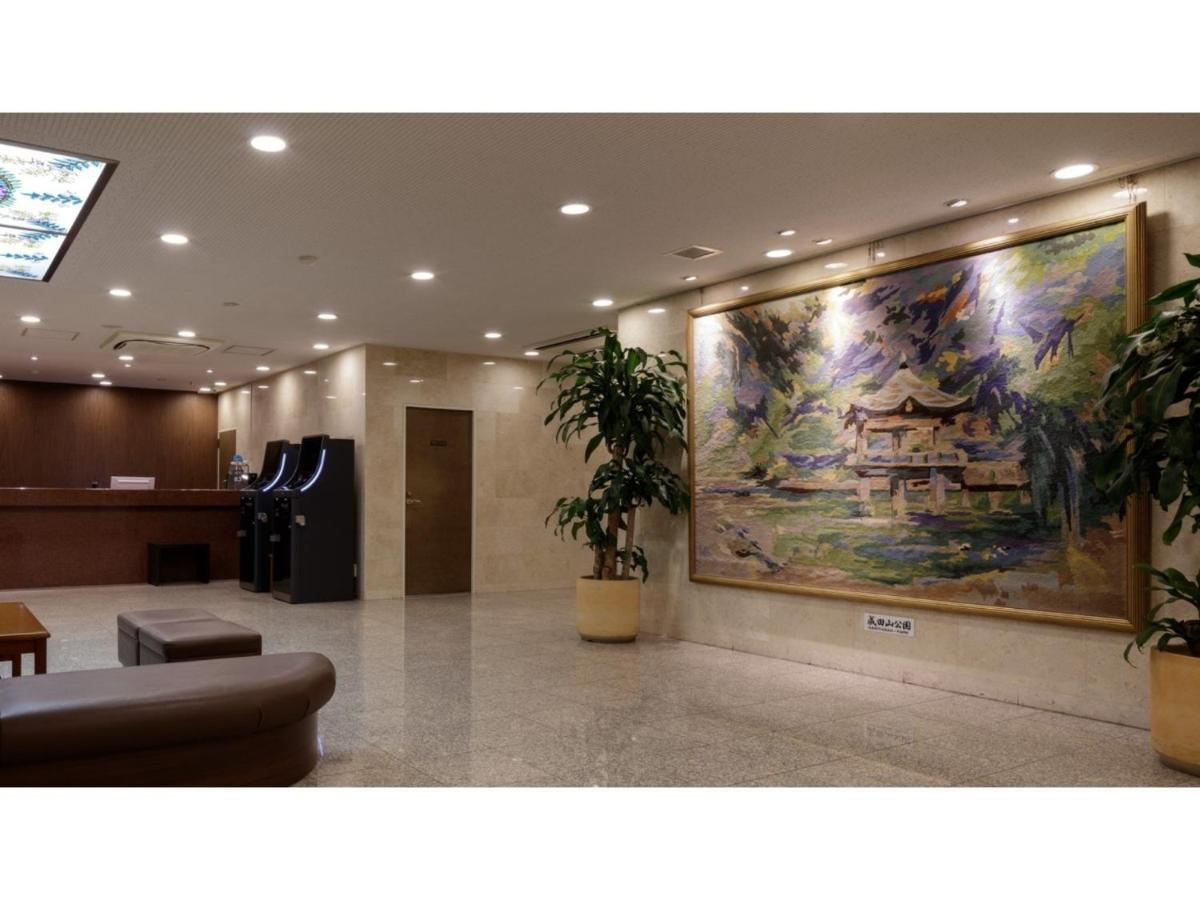 Center Hotel Narita 1 - Vacation Stay 43744V 外观 照片